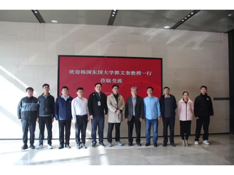 Shandong Lannuo contrata o professor KWAK, Moon Kyu, Ph.D.da Universidade Dongguk, Coreia do Sul, para desenvolver em conjunto novos tópicos de pesquisa em controle de ruído com a Oitava Divisão de Engenharia de Construção da China Shandong Lannuo contrata o professor KWAK, Moon Kyu, Ph.D.da Universidade Dongguk, Coreia do Sul, para desenvolver em conjunto novos tópicos de pesquisa em controle de ruído com a Oitava Divisão de Engenharia de Construção da China